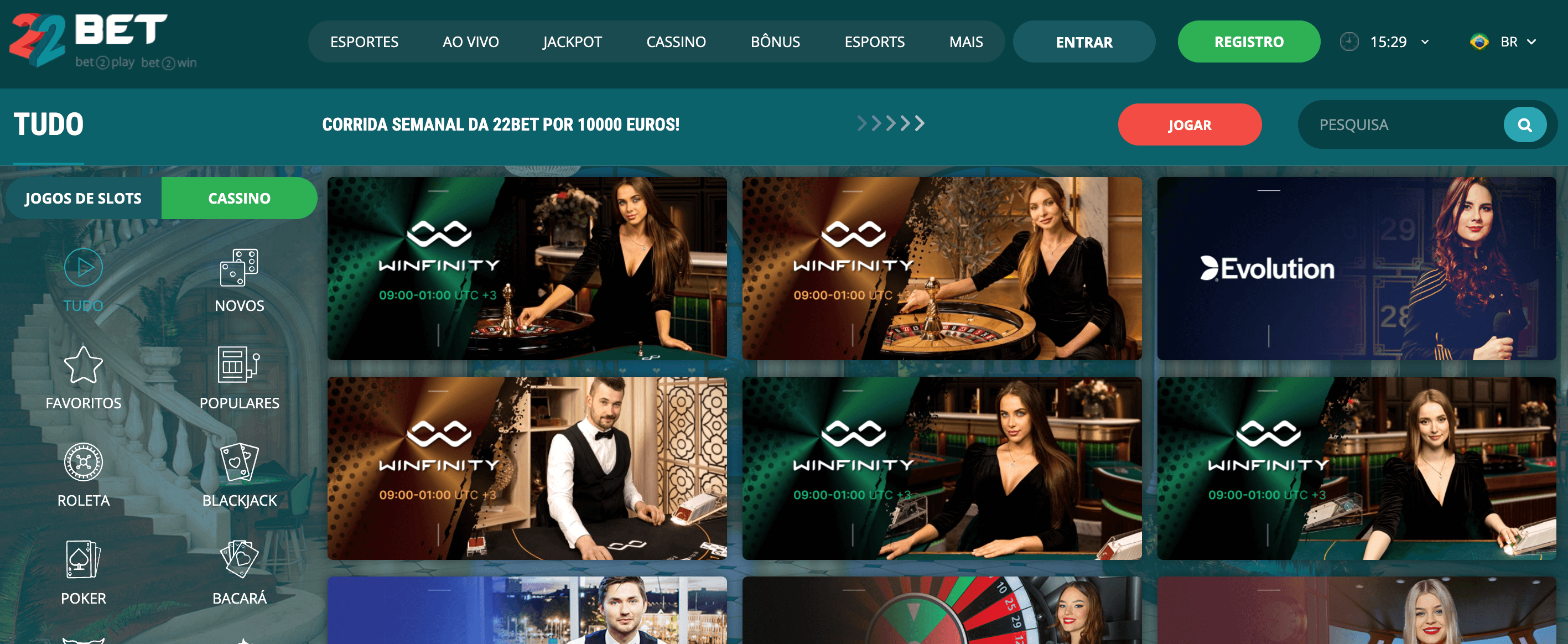 22Bet Slot