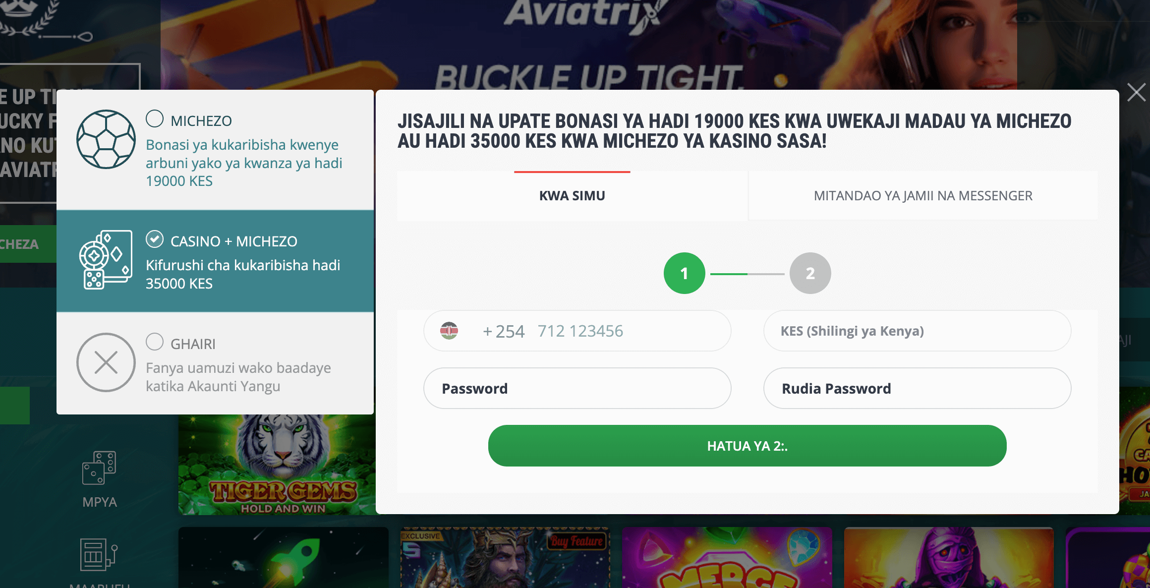 22Bet Sign Up